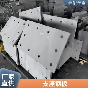 预埋件T钢 H钢珩梁栏杆遮板 高铁桥梁人行道钢横梁