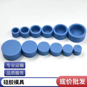 食品级模具胶加成型液体硅胶室温成型0至50硬度硅橡胶