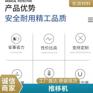 变压器钢轨推移机 大件起重吊装 速度平稳 轨道液压推移设备
