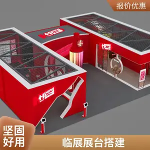 �н� ������Դ ɳ��ģ����� ѧУ�����չ��չ�� ���Ҷ���