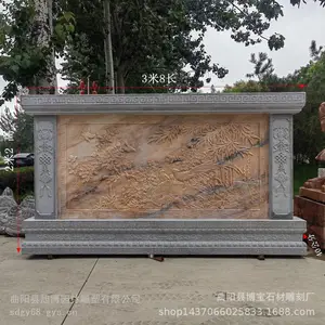 家居花岗岩石雕影背墙大理石石材浮雕影壁墙 自建房别墅门口迎门石