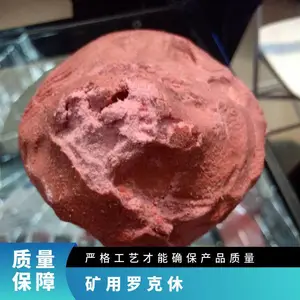 ��ú���ҹ�Ӧ�����޿��� ���ǰ�������ɢ ��ȫʹ��