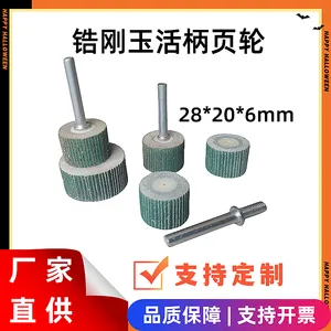 ���Ҷ�������ﯸ���ɰ�����ҳ��28x20x6��ɫɰ������׹�ҳ��