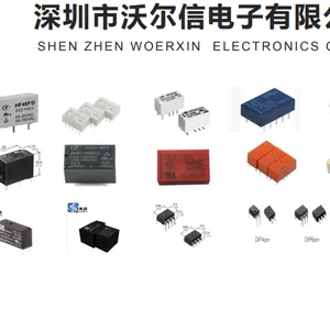 EC2-12NU（5NU)，微型信号类继电器，NEXEM