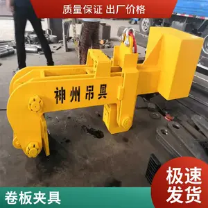 ���� �綯��ת�Ծ���ǯ �־����� ������ר�üо� ���15T 20T �ɶ���