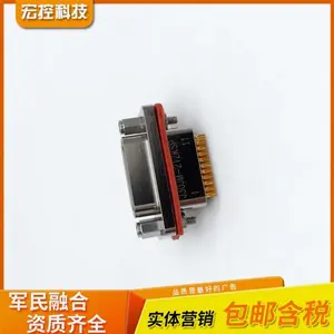 矩形连接器J30JM-25ZK母头焊接J30JM-25ZKW /25ZKWP7 宏控电子
