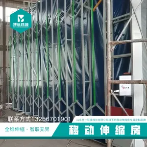 较大工件打磨 半封闭式 移动伸缩式 除尘房 环保设备