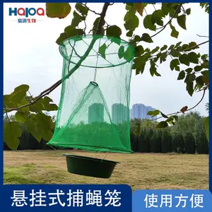 �����ҹ�����ʽ��Ӭ��������ά��ɫ֯�������̿ɷ�����Ӭ��