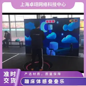 �Ĵ���е�����-������ͯ���ֻ�����Ϸ���Ƴ���