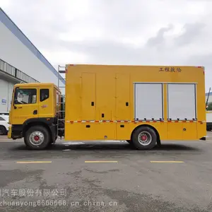����D9 3000�����ճ� ��·���ճ� ��������Ӧ����ˮ��