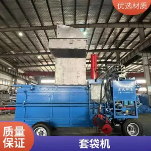 �ƶ�ʽ����� ��ƽոѷ������� ţ����ֳ����жʽ�ഢ��˿�����