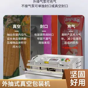 ���ó���հ�װ�� ���׺춹޲���ռ���Ѽ�����ܷ� �ɹ����ʷ�ڻ�