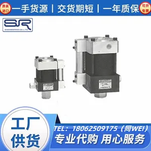 �ձ�sr-engineering�ͱ�SR06308D-A2��ĥԭ��Ʒ��