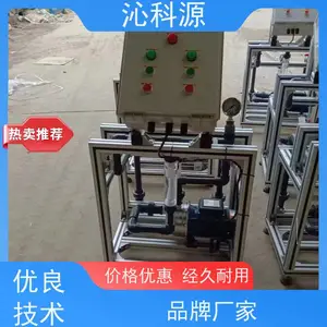 智能比例施肥机 控温调湿 增加产量 坚固耐用 沁科源