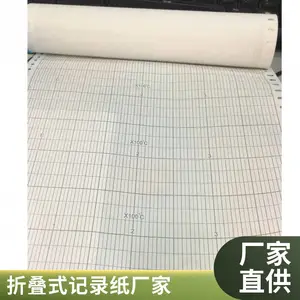 千野记录仪ELSD65-200 大华千野温度记录仪 CHINO有纸记录仪