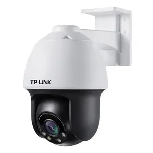 TP-LINK 300万PoE全彩星光室外球机 TL-IPC633P-A