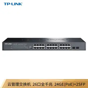 TP-LINK TL-SG2226P 全千兆云管理PoE交换机 24+2Web云网管分流器