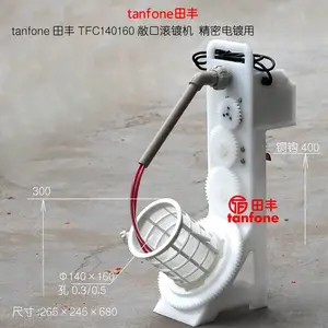 ���ƶ�����������,��Ƭ�����þ��ܵ�ƹ�Ͳ,���ƻ�,������