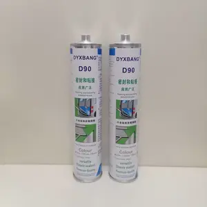 DYXBANG ***���ܷ⽺DY90 ����ͻ�������ϻ������õĿ�����������