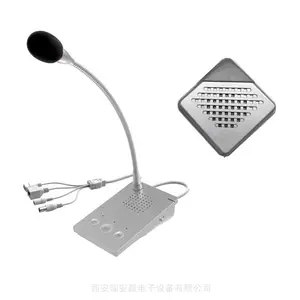 SPON/���� NGS-2101A/B ����/ҽԺ��̨���ڶԽ���