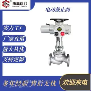 J941H-25C�綯��ֹ�� ֱͨʽ�������� ��ĥ���ܷ��Ժ�