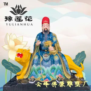 �Ŵ�ҩ����˼������ ʮλҩ���������� ��ȵ���� ҩ������ ҩʦ����