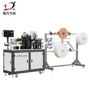 全自动超声波滚切机 —— 不织布/过滤棉自动滚切成型