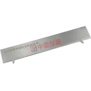 供应GBT459-1线和纸板伸缩性试样画线器 划线器