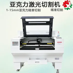 CCD 视觉自动寻边激光切割机 亚克力印花图案摄像定位激光雕刻机