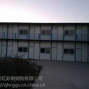 山西晋城防火简易房 祈虹岩棉夹芯板