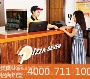 没有餐饮经营经历可以***美闻比萨吗?