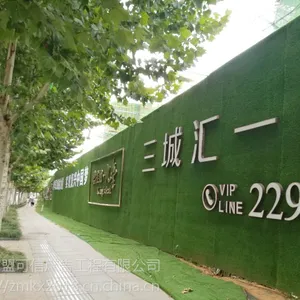 灯箱 金属字 精神堡垒 汽车标识 户外标识 亮化工程 亚克力浮雕门牌厂家
