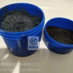 ��Һ�ܵ�����ĥ��������