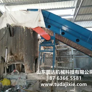 供应图达TD纸塑分离设备、纸塑分离机