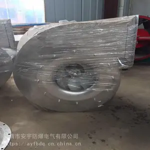��������ʽ�ݶ����REF-1000 ����30000m3/h �������