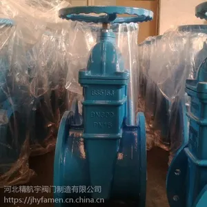 球墨铸铁英标闸阀 全通径软密封闸阀