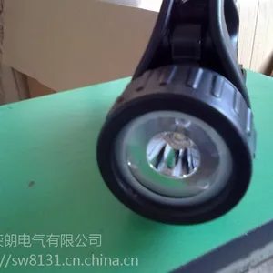 SW2510手提巡检工作灯 SW2510多功能手提巡检灯