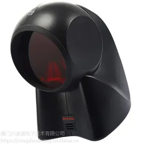厦门兴道盛销售Honeywell霍尼韦尔MK7120超市收银扫描平台条码激光扫码枪扫描器