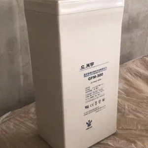 光宇GFM-500 2v蓄电池 2v500ah ups蓄电池 哈尔滨光宇蓄电池