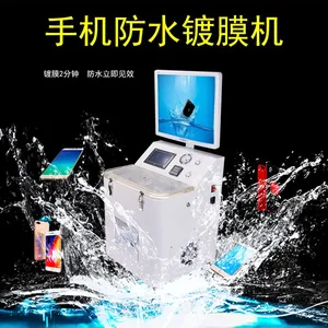 手机真空镀膜机厂家直供摆摊创业手机纳米镀膜机