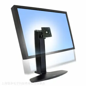 Ergotron爱格升33-329-085宽屏升降支架