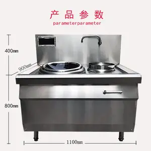 �������� ���ܵ糴�� 15kw���۵��¯ �Ƶ�������С��¯�ߴ�