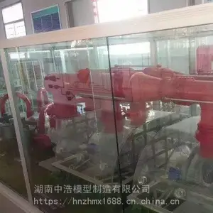 �㽭�Ƽ�ѧԺ-ȼ���ֻ�ģ�ͣ����ȷ�����ģ��