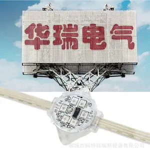 山东聊城厂家定制铁塔式LED全彩点光源像素广告屏大型户外RGB广告牌显示屏