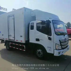 浙江台州欧马可国五S3冷藏车厂家浙江27方冷藏车参数配置可分期