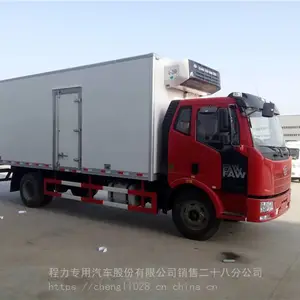 黑龙江保温车厂家直销解放6.8米冷藏车参数配置分期