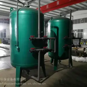 ̫ԭ��������ˮ�����豸��������ֳ��ˮ�ŷŴ�����