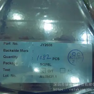 分段IC LED驱动IC JY2608 DIP8 SOP8