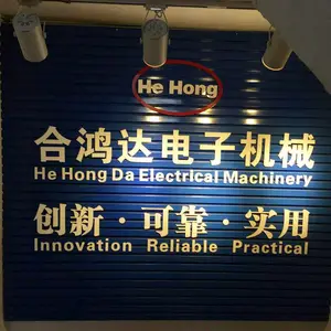 丰收广告_公司前台背景墙价格大概是多少价格是多少