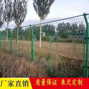 公路花基边框护栏网 大型工地用铁丝围蔽网